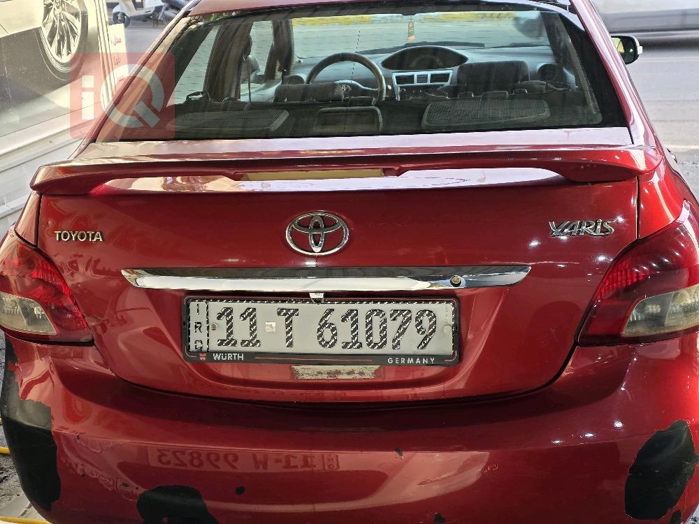 تويوتا يارس